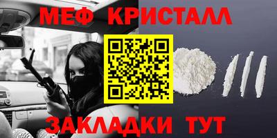 бошки Среднеуральск