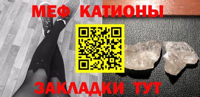 бошки Среднеуральск