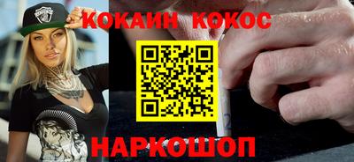 бошки Среднеуральск