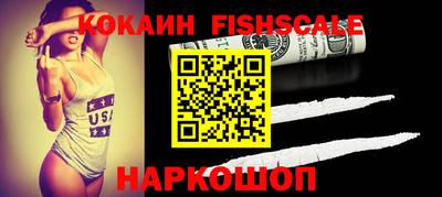 экстази Тверь