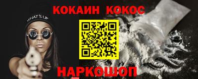 бошки Среднеуральск
