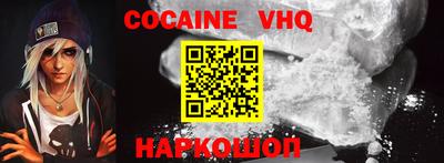 марки lsd Старая Купавна