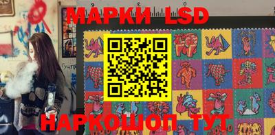 мефедрон мука Тара