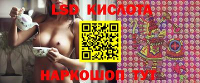 бошки Среднеуральск