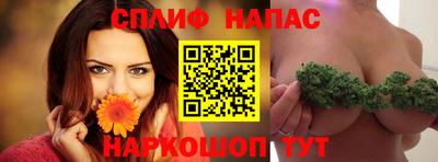 мефедрон мука Тара