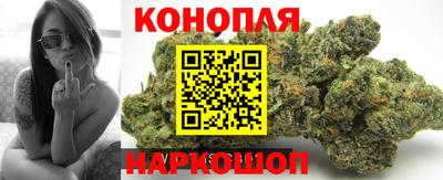 марки lsd Старая Купавна