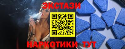 бошки Среднеуральск