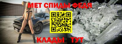 бошки Среднеуральск