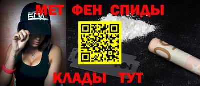 бошки Среднеуральск