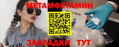 экстази Тверь