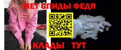 экстази Тверь