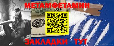 марки lsd Старая Купавна