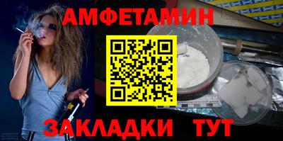 бошки Среднеуральск