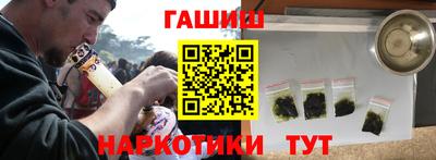 марки lsd Старая Купавна