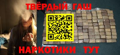 винт Татарск