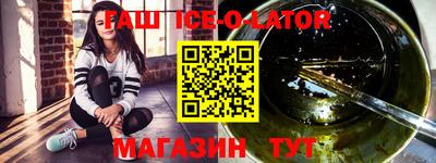 марки lsd Старая Купавна