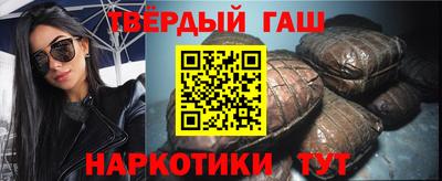 мефедрон мука Тара