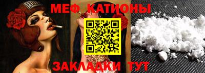 марки lsd Старая Купавна