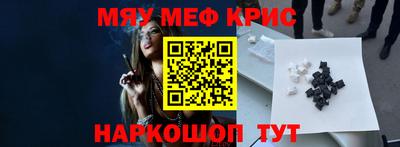 бошки Среднеуральск